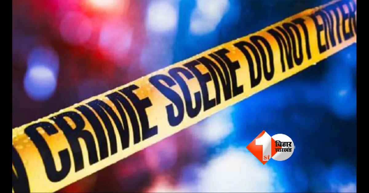 Bihar Crime News
