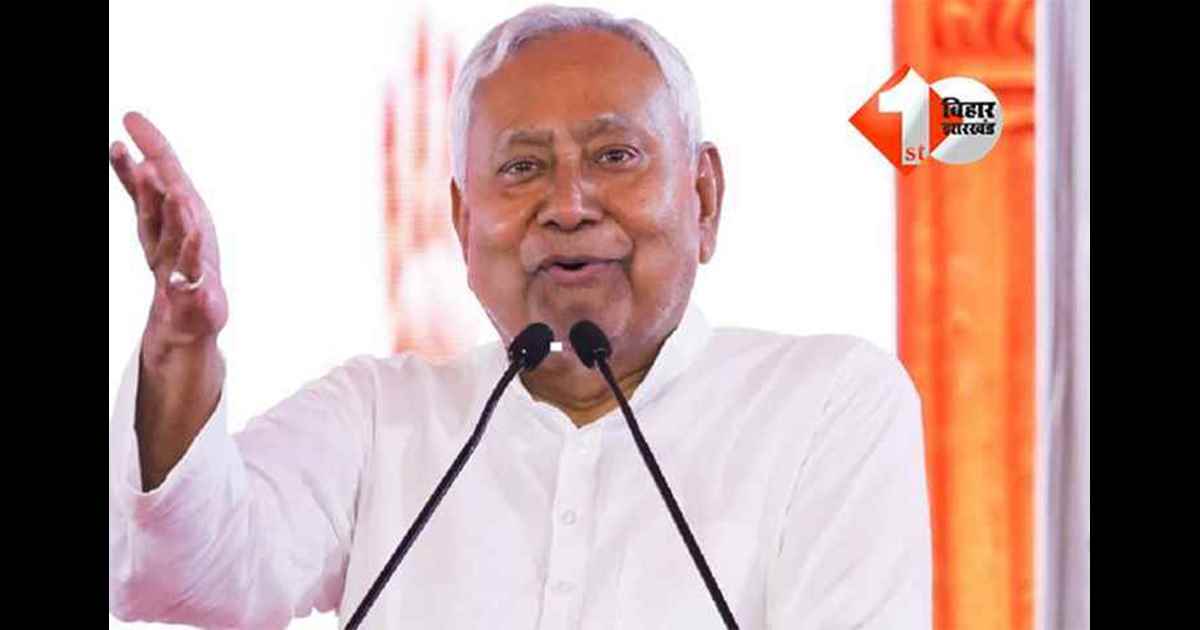 Nitish Kumar : राज्यसभा जाने के बाद भी इस दिन तक CM की कुर्सी पर बने रहेंगे नीतीश कुमार, बिहार में इनके हाथ में होगी JDU की कमान!