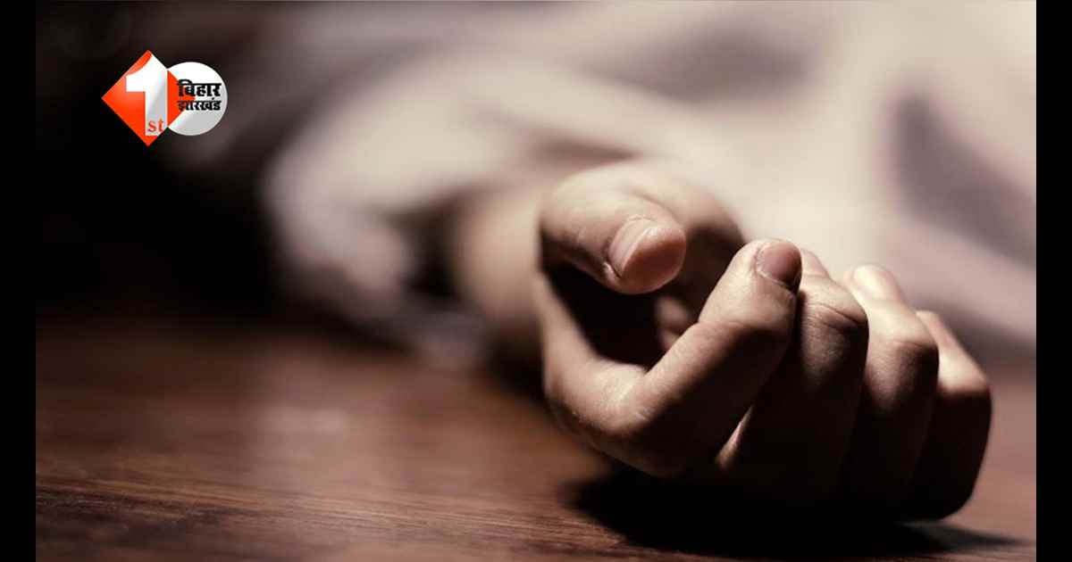 फोन पर पति से विवाद के बाद महिला ने उठाया खौफनाक कदम, सुसाइड नोट में लिखी यह बात