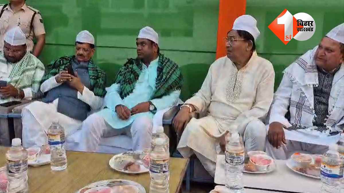 बिहार न्यूज