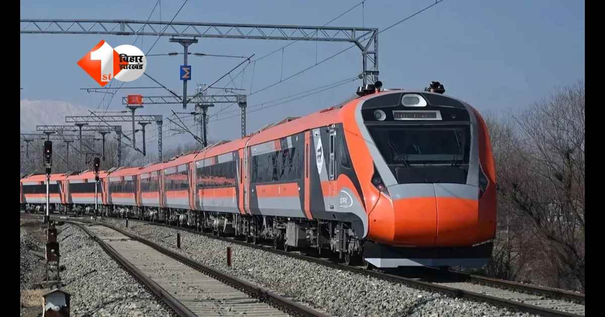Bihar railway news : वंदे भारत पर पथराव, कोच का शीशा टूटा — बच्चे संग सीट के नीचे छिपी महिला, यात्रियों में दहशत