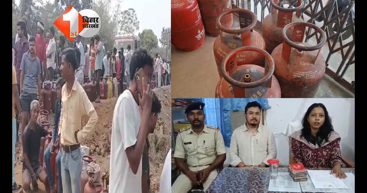 बिहार न्यूज