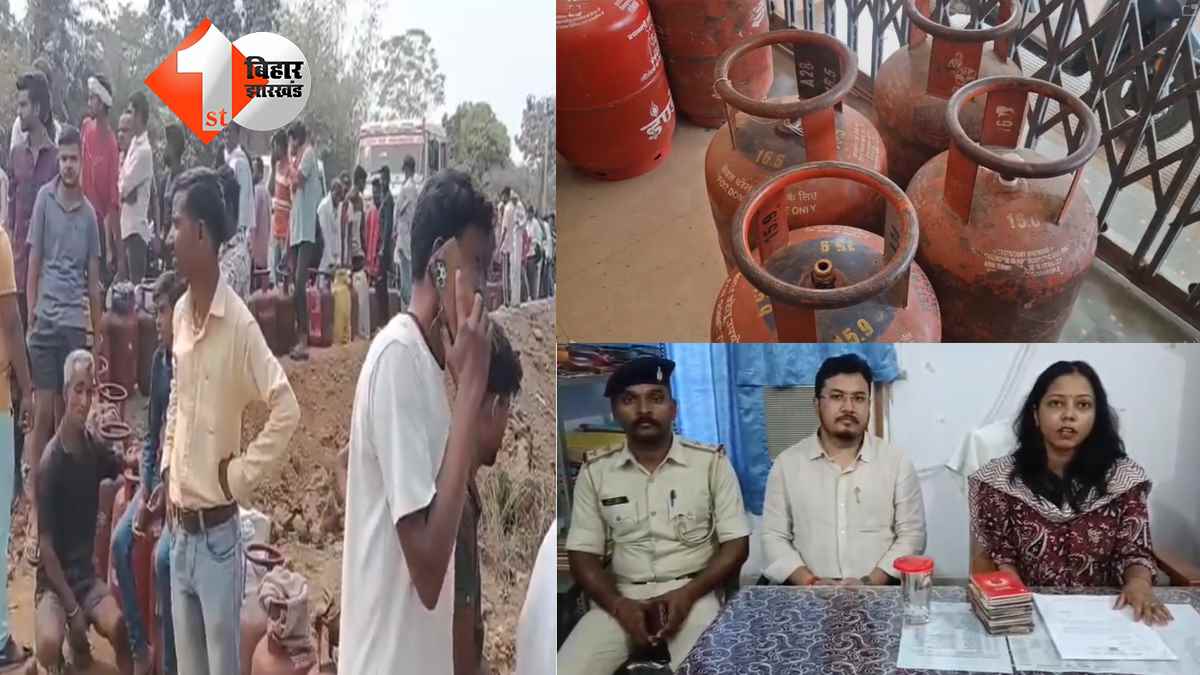 बिहार न्यूज