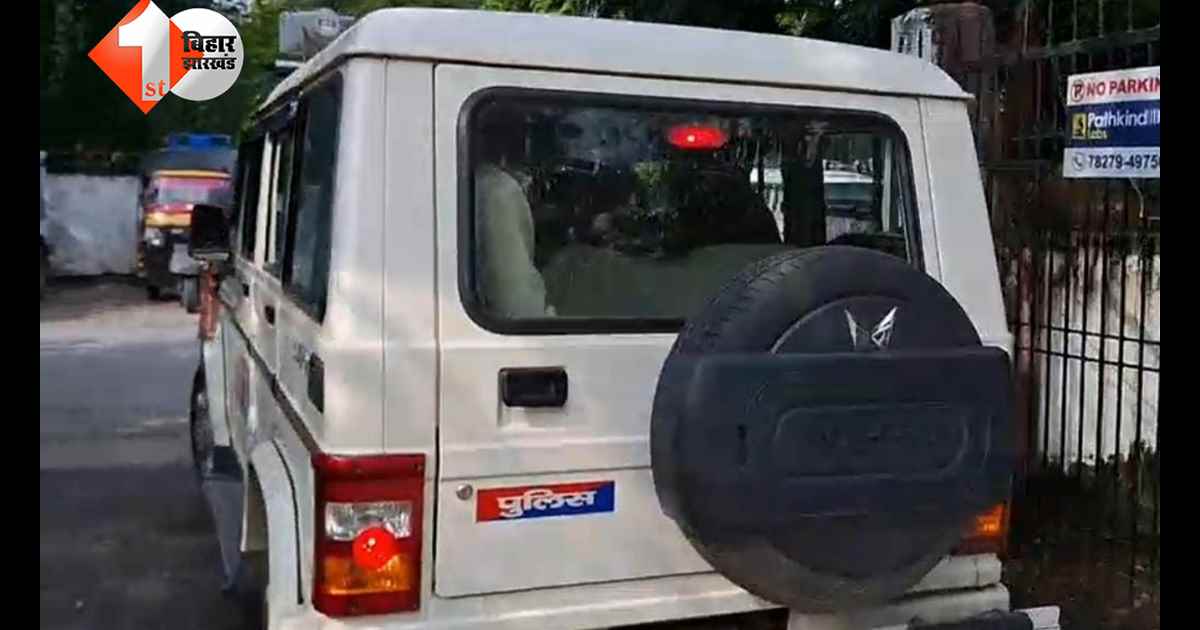 बिहार न्यूज