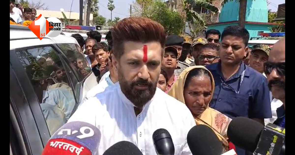 चिराग पासवान ने किया बड़ा खुलासा, मुख्यमंत्री की दौड़ से खुद को बताया बाहर, जानिए… नए सीएम पर क्या बोले?