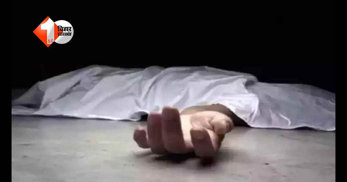 जमीन के लिए कलयुगी बेटे ने पिता की ईंट-पत्थर से कूचकर कर दी हत्या, परिजनों में मातम का माहौल