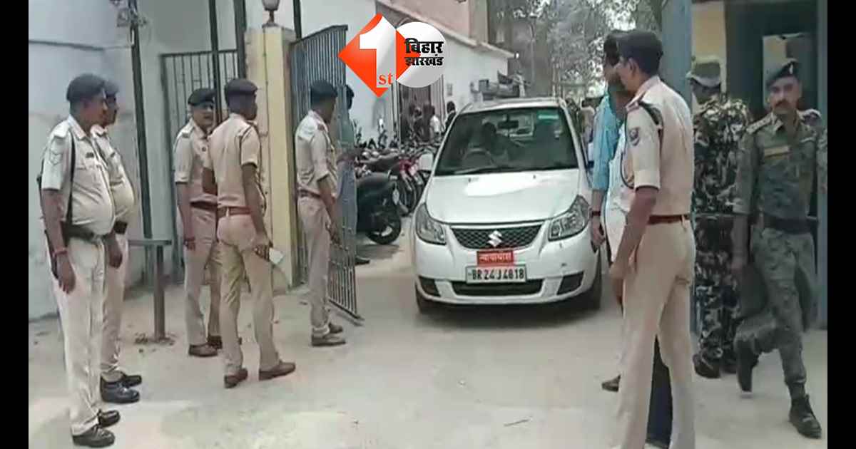 बिहार न्यूज