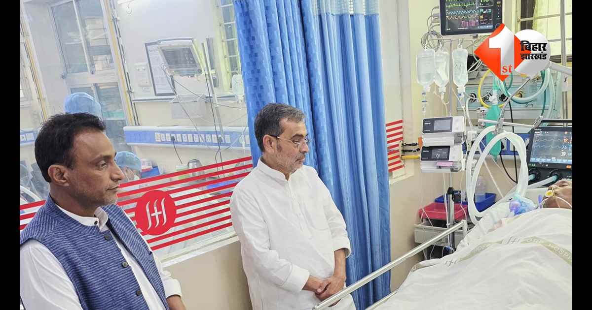 बिहार न्यूज