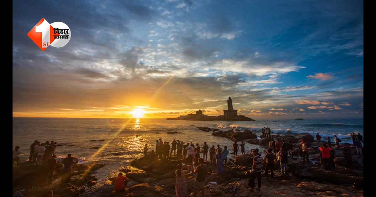 Sunset Points in India: भारत में कहां दिखता है सबसे जादुई सनसेट? ये 5 जगहें बना देंगी आपकी शाम यादगार