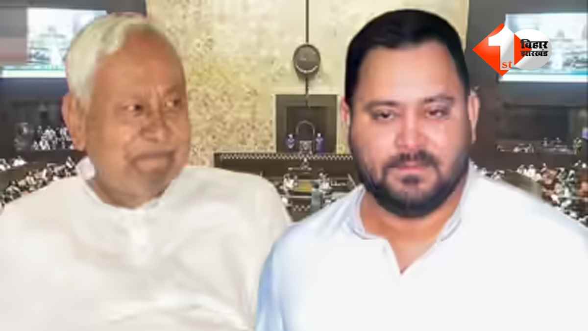 Bihar Rajya Sabha Election 2026: बिहार में राज्यसभा की 5 सीटों पर वोटिंग शुरू, 6 उम्मीदवार मैदान में, शाम तक आएंगे नतीजे