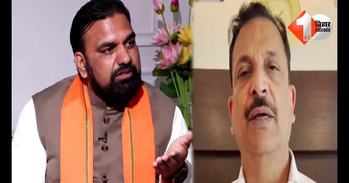 बिहार न्यूज