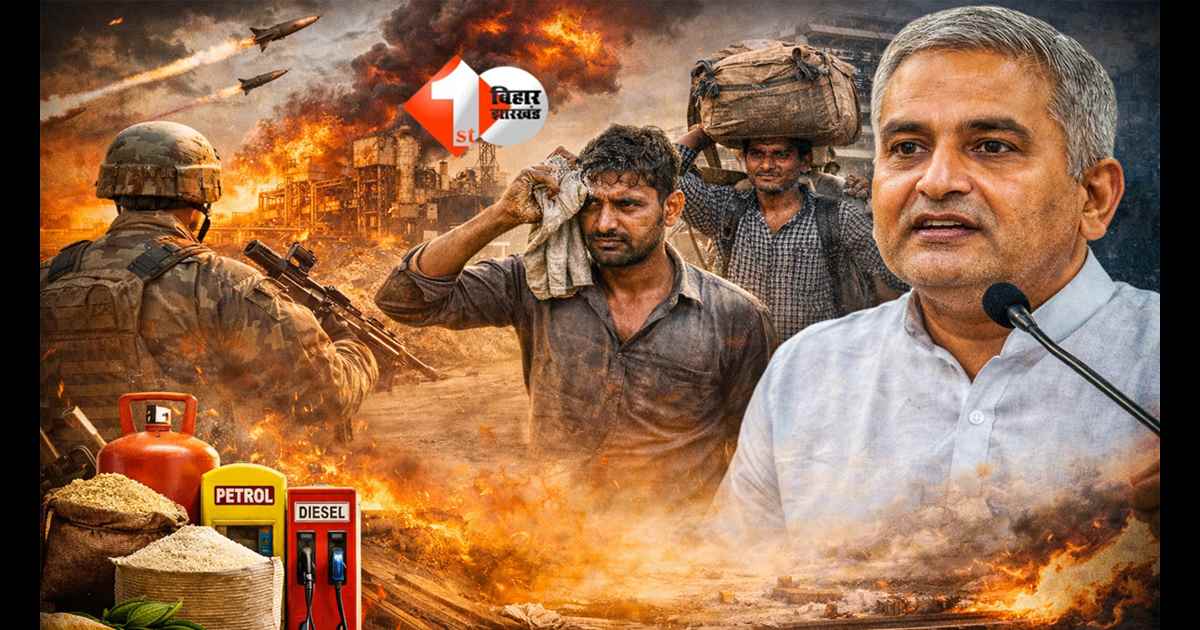 Bihar News : युद्ध का खतरा बढ़ा तो बिहार सरकार एक्शन में! राशन-गैस से लेकर प्रवासियों तक सब पर बनी खास टीम, यह IAS अधिकारी होंगे हेड 