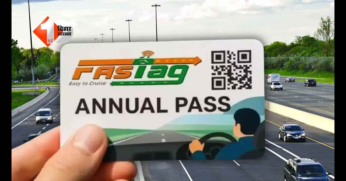 FASTag हुआ महंगा: 1 अप्रैल से बढ़ेगी फीस, जानिए नया नियम और कैसे मिलेगा फायदा