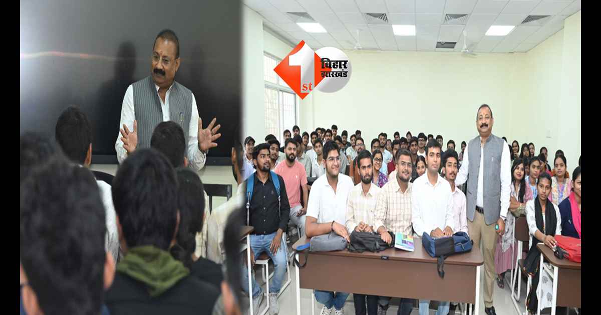 बिहार न्यूज