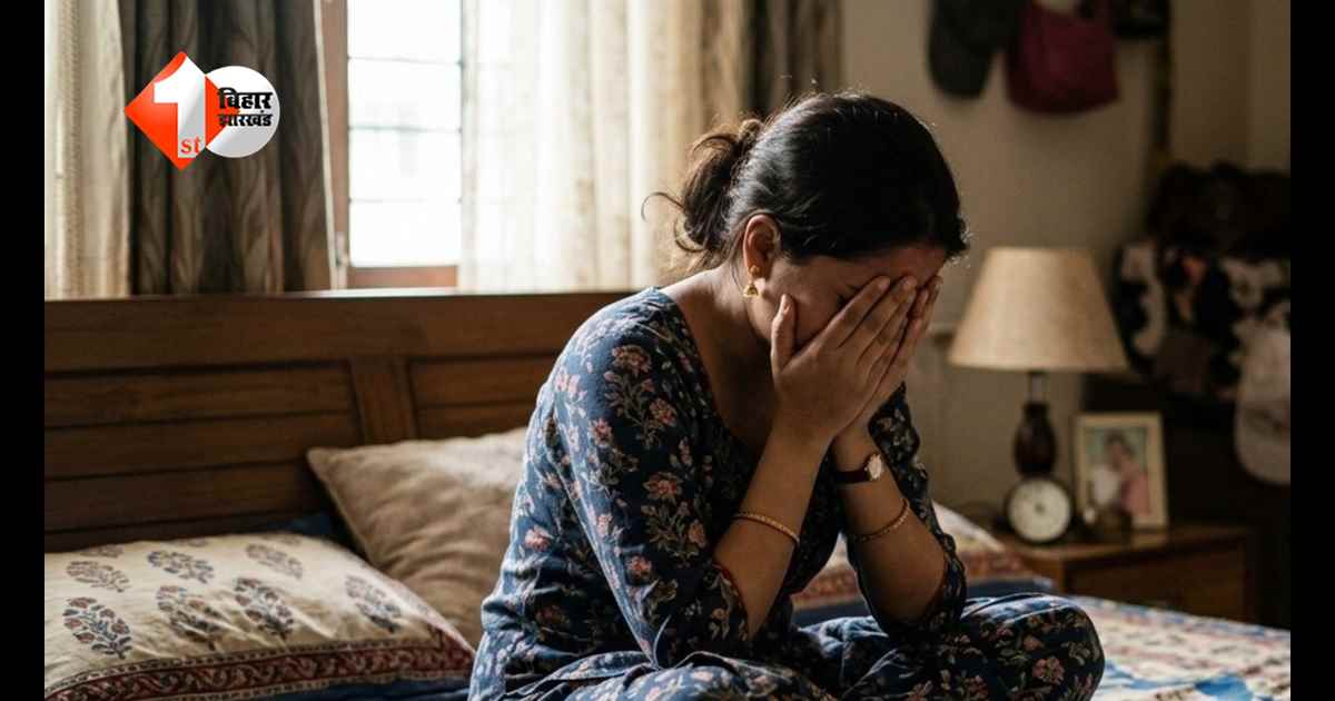 सीने पर हाथ लगाया, कपड़े फाड़े फिर… बिहार में महिला के साथ शर्मनाक हरकत; दो आरोपी गिरफ्तार