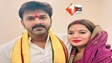 Pawan Singh Wedding Anniversary