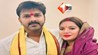 Pawan Singh Wedding Anniversary