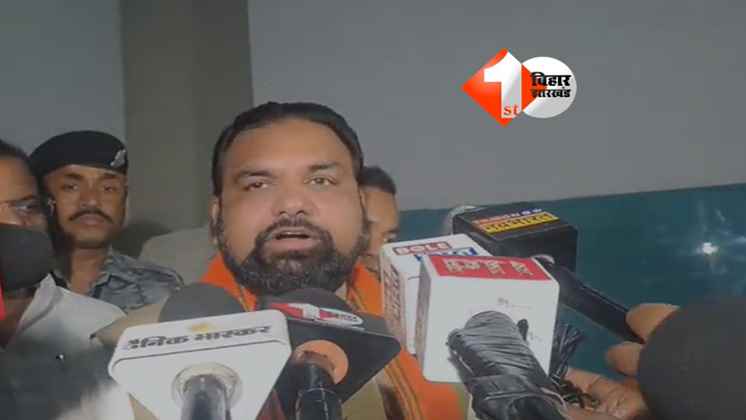 BIHAR NEWS :  चिराग को सीएम बनाने की मांग पर सम्राट का बड़ा बयान, बोले .... NDA बैठक में होगा फैसला, निशांत को लेकर भी दिया यह जवाब 