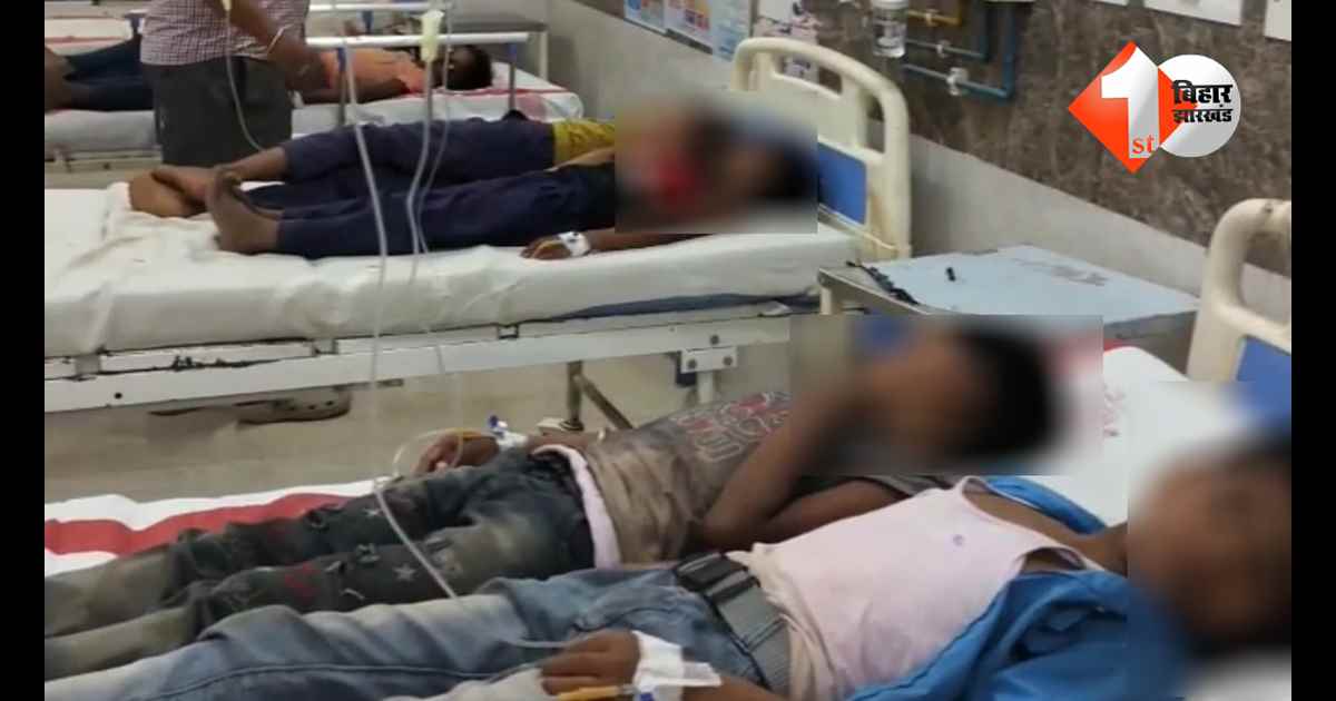 बिहार न्यूज