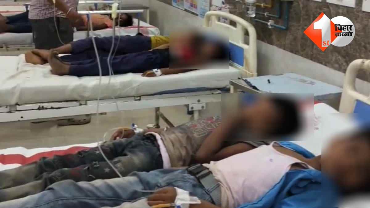 बिहार न्यूज