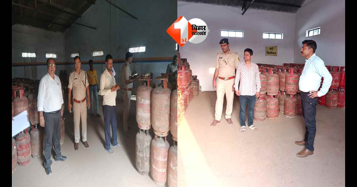 Bihar LPG black marketing