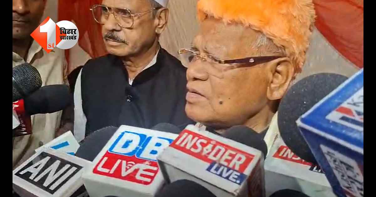 बिहार न्यूज