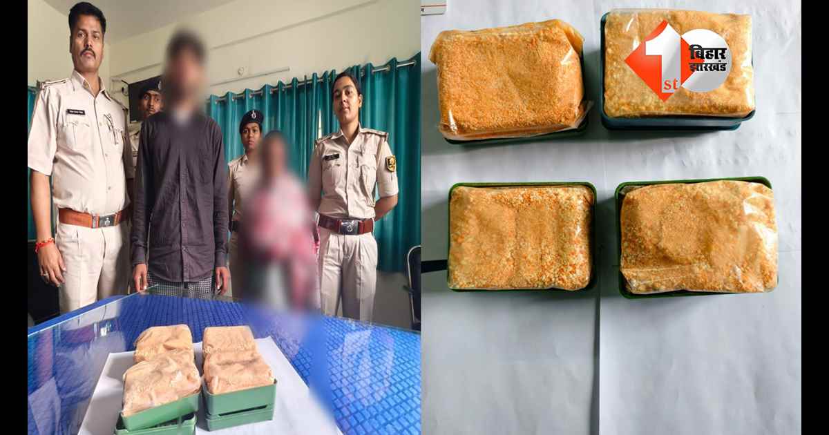 बिहार न्यूज