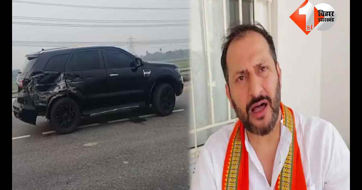 बिहार न्यूज