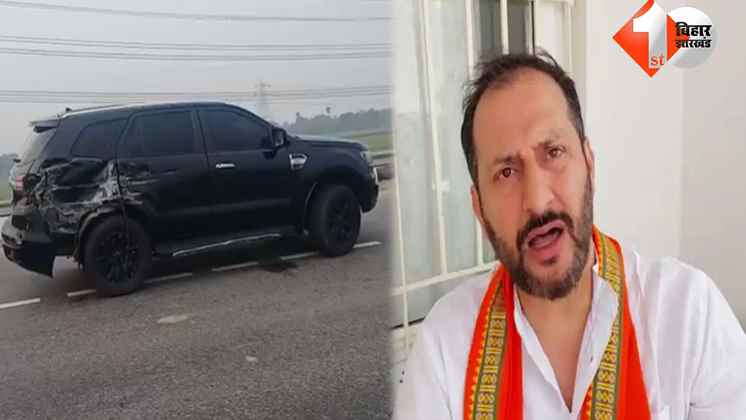 बिहार न्यूज