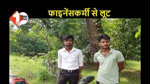 catagory