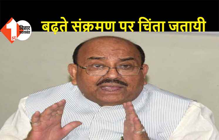 पटना: AIIMS में इलाजरत पूर्व कृषि मंत्री नरेंद्र सिंह ने कहा- "तेज आंधी देर तक नहीं टिकती" "लुक और लक टिकाऊ नहीं होते"  "काम का मूल्यांकन होना चाहिए"