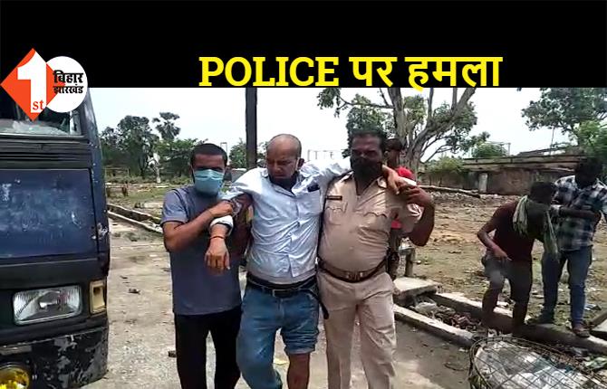 Lockdown का पालन कराने पहुंची पुलिस टीम पर दुकानदारों का हमला, ई-रिक्शा चालक की पिटाई के बाद हुआ हंगामा