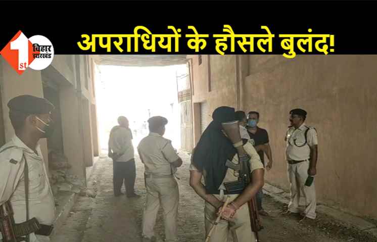 हथियारबंद 5 अपराधियों ने गार्ड और कर्मचारी को बनाया बंधक, गोदाम में रखे 7 लाख के सामान को लूटकर भागे अपराधी