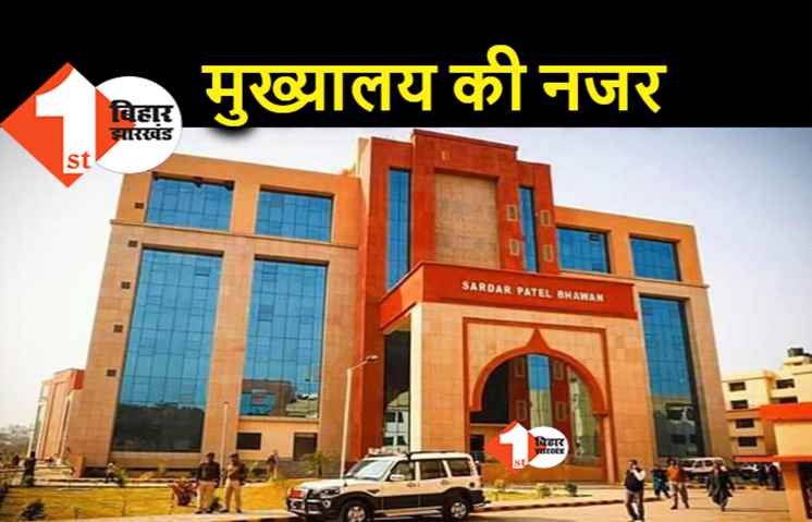 दरोगा जी ने घर में बैठकर कहा कि गश्ती पर हैं तो अब नप जायेंगे: पुलिस मुख्यालय ने कर लिया निगरानी का पुख्ता इंतजाम