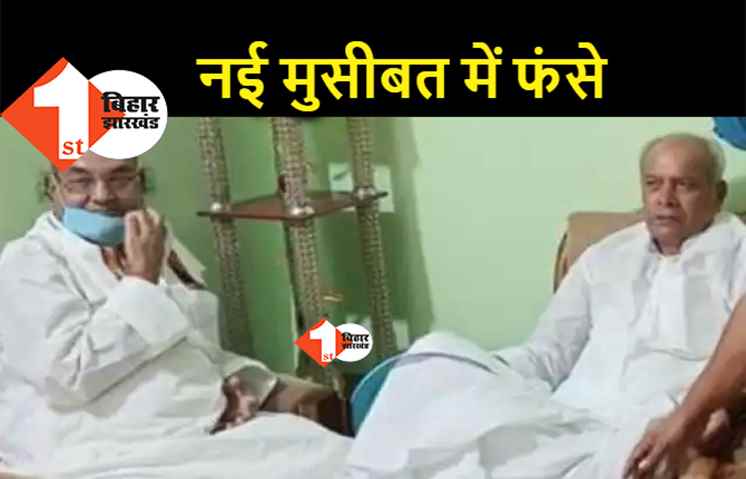 पेरोल पर जेल से बाहर निकले प्रभुनाथ सिंह के भाई पर दर्ज हुआ मुकदमा, समधी पर भी हुआ केस