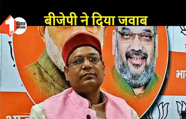 वैक्सीनेशन सर्टिफिकेट पर राजनीति हुईं तेज, बीजेपी ने दिया जवाब, कहा- बयान देने वाले पहले जानकारी इकट्ठा कर लें
