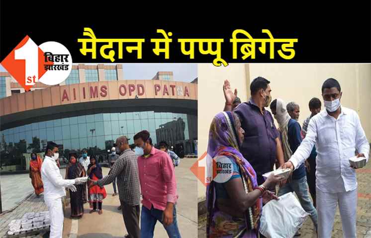 26 दिनों से लगातार भोजन बांट रहा जाप सेवा दल, राजू दानवीर ने कहा.. जलजमाव वाले क्षेत्र में भी पहुंचा रहे मदद