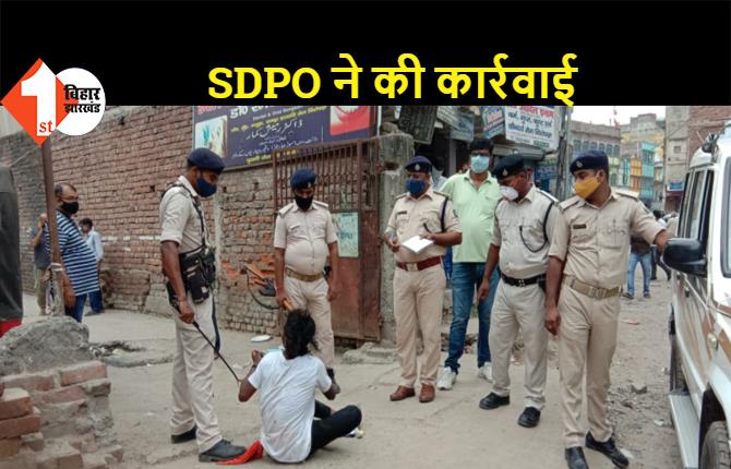 Lockdown के दौरान पिस्टल लहरा रहा युवक SDPO के हत्थे चढ़ा, दो पिस्टल के साथ गिरफ्तार