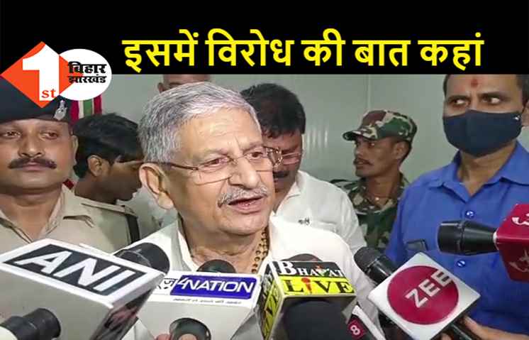  तेजस्वी को मिला ललन सिंह का साथ, जातीय जनगणना पर बोले.. हम भी यही चाहते हैं 