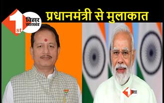 पीएम मोदी से मिलेंगे विधानसभा अध्यक्ष विजय सिन्हा, शताब्दी वर्ष समापन समारोह का देंगे निमंत्रण