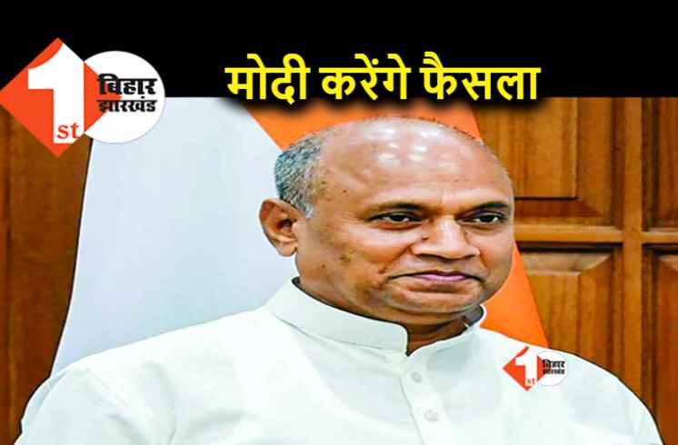 राज्यसभा से पत्ता कटने के बाद पहली बार बोले RCP, खतरे में भविष्य