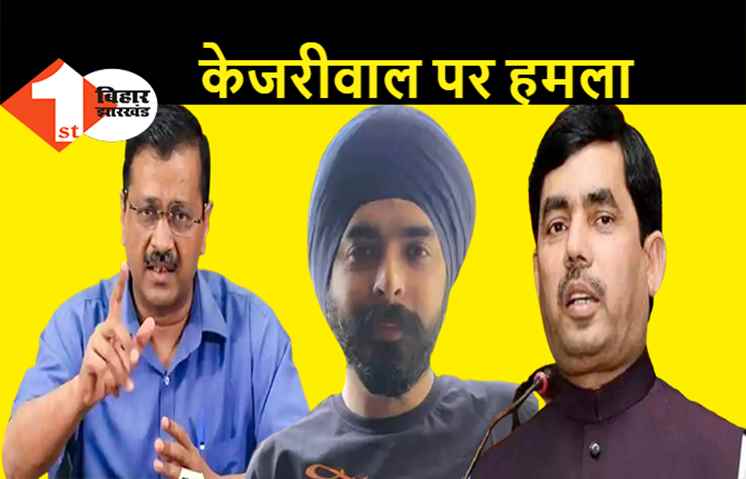 बग्गा की गिरफ्तारी पर बोले शाहनवाज, सत्ता का दुरुपयोग बंद करें केजरीवाल