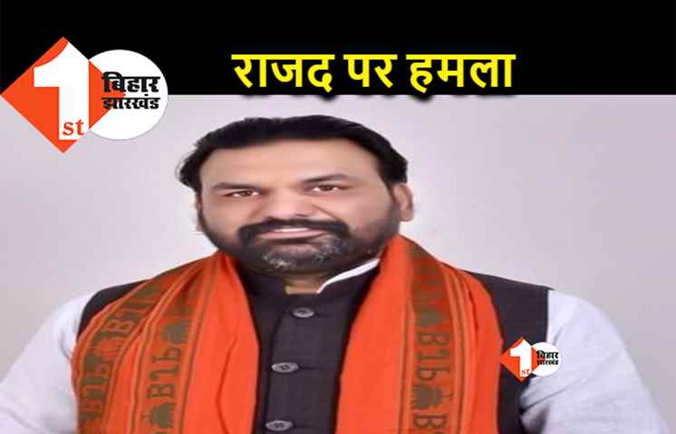RJD के 3 MLC उम्मीदवारों की लिस्ट पर बोले मंत्री सम्राट चौधरी...समर्थन के बाद ही उतारना चाहिए था उम्मीदवार