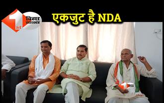 जातीगत जनगणना पर NDA में नहीं है मतभेद, मंत्री जनक राम ने कहा- प्रधानमंत्री का निर्णय होगा सर्वमान्य 