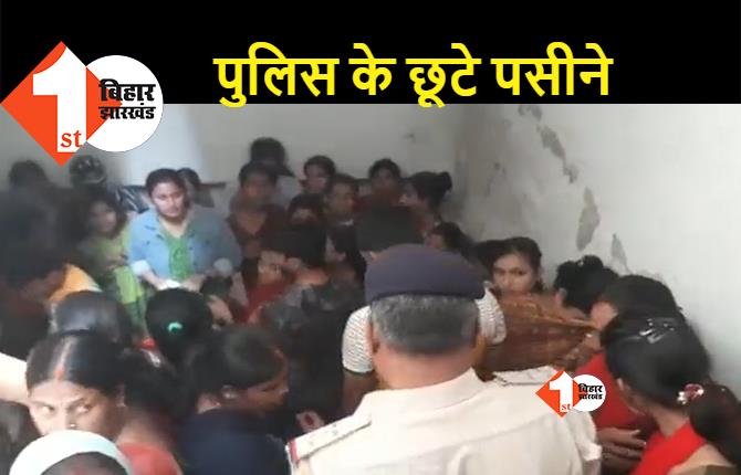 बिहार: मॉल प्रबंधन ने दे दिया ऐसा ऑफर कि टूट पड़ा पूरा शहर, बुलानी पड़ गई पुलिस