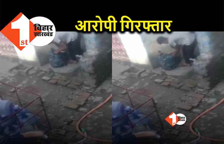 बैग से रुपये और मोबाईल निकालकर युवक फरार, चोर की करतूत CCTV में हुई कैद