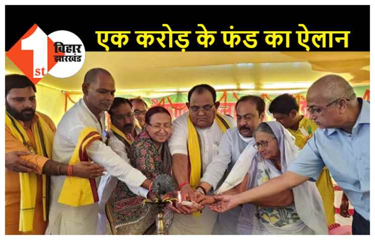 अमर शहीद बैकुंठ शुक्ल की शहादत दिवस, जलालपुर को आदर्श ग्राम बनाने की घोषणा सांसद विवेक ठाकुर ने की
