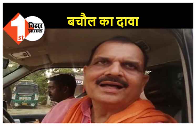 ज्ञानवापी पर बोले BJP विधायक, अतीत में हमारे देवी-देवताओं को अपमानित करने का खदयंत्र रचा गया
