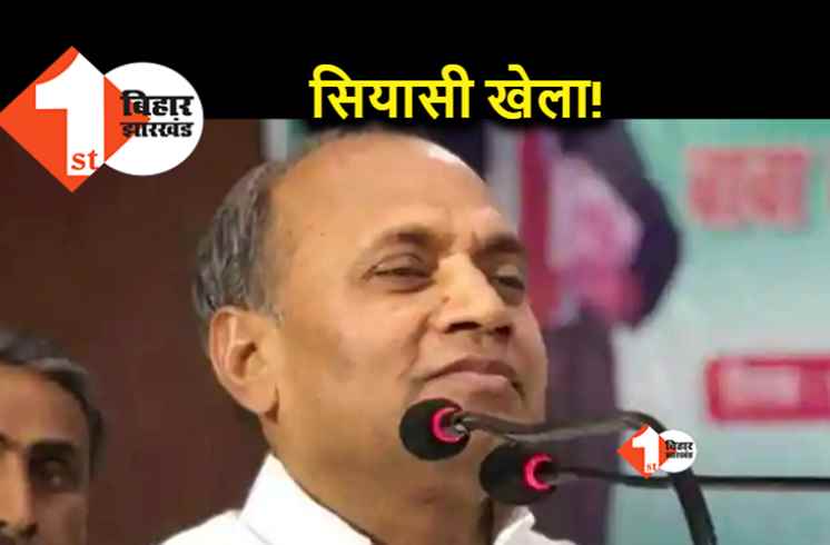 RCP ने ट्विटर अकाउंट से CM नीतीश और JDU को कहा टाटा, PM मोदी की तस्वीर देख गरमाई राजनीति 