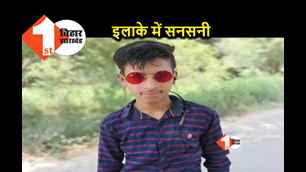 catagory